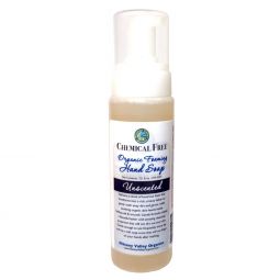 Unscented Organic Foaming Hand Soap